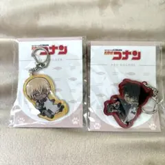 安室透 江戸川コナン アクリルキーホルダー