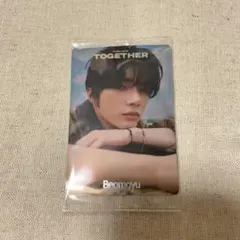 txt トゥバ ウエハース ボムギュ