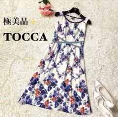 【極美品】トッカ 花柄プリントワンピース クロスウエストマーク ブルー サイズ0