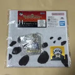 一番くじ ワンピース The Unbreakable Law H賞 I賞 ロー