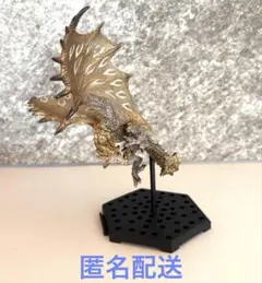 モンハン　フィギュア　リオレイア希少種
