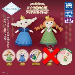 ガチャガチャ まとめ売り アナと雪の女王 アイテムコレクション