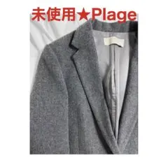 2026年最新】Plage big tailored ジャケットの人気アイテム - メルカリ