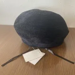 ブラックモールニット ベレー帽　M