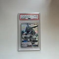 日清様 リクエスト 2点 まとめ商品