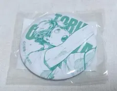 最安値】ハイキュー 及川徹 缶バッジ 仙台観光特使就任記念 ハイキュー