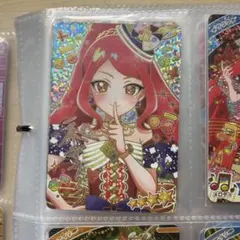 ひみつのアイプリ リング5弾サインカードサクラ