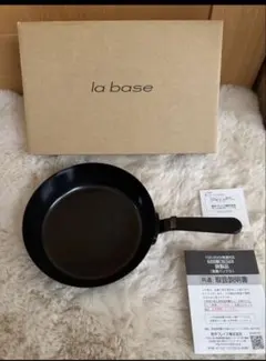 la base 鉄フライパン 20cm LB-093 IH対応 未使用のサムネイル