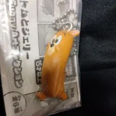 Item thumbnail for item a63a083b-fc0a-4be1-ab4e-c4172daa2bfb