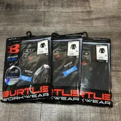 【新品未使用】バートル　4070 エアーフィット　３点セット