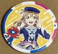 缶バッジ　Aqours 国木田花丸　3rd live ライブ　レア　ラブライブ 91JTxbDJOzL._UF350,350_QL50_.jpg