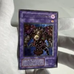 2025年最新】千眼の魔術書の人気アイテム - メルカリ