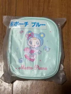 メゾピアノ 一番くじ ブルーベリエ ポーチ ブルー