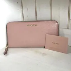miu miu ミュウミュウ マドラス 長財布 ピンク ラウンドファスナーのサムネイル