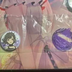 【プロセカ】セガラッキーくじ アクスタ 缶バッジ　東雲絵名