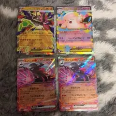 Item thumbnail for item 9bd220f4-802d-429c-bf45-50820eacf2c3