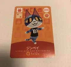 Item thumbnail for item cc980e57-0b2f-4b16-a3ac-a6963c684073