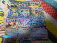 テラスタルフェス　ブイズ　RR 9枚セット