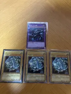 遊戯王 青眼の究極竜 レリーフ CT09-JP001 TIN缶 - メルカリ