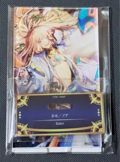 FGO 最終再臨展 編成画面風カード ネモノア ノア 追加 大阪② - メルカリ