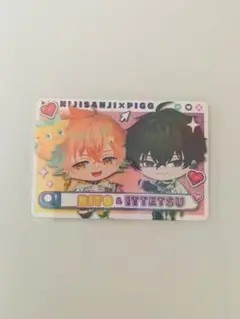 宇佐美リト　佐伯イッテツ　にじさんじPIGGPARTYチップス　カード