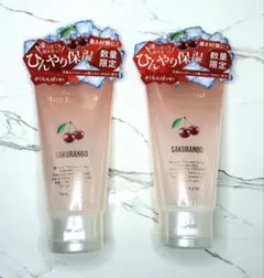 数量限定 SAKURANBO モイストボディジェル 120g 2本セットのサムネイル