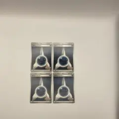 悪エネルギー　プロモ　4枚セット　ポケモンカード