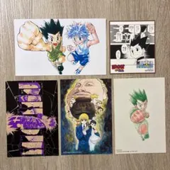 ハンターハンター ジャンプフェア特典 ポストカード 35 キルア クラピカ