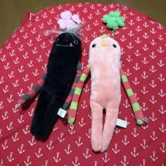 モケケぬいぐるみマスコット2個セット