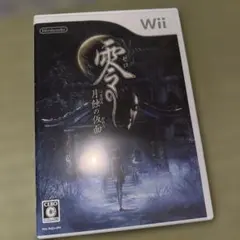 2026年最新】Switch 零 ～月蝕の仮面～の人気アイテム - メルカリ