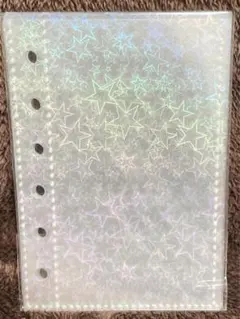 新品未開封　A7 シール帳　リフィル　6穴　10枚入り　星柄ホログラム