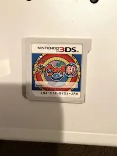 妖怪ウォッチ2 真打Sランク Lv99