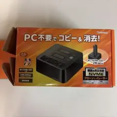 ◇Prism・アズールレーン／ チェシャー。ガレージキット 未組立 - メルカリ