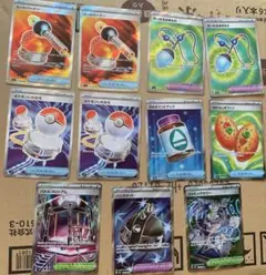ポケモンカード　srまとめ売り11枚セット