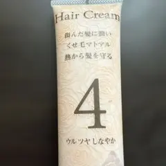 ベースクリームオブヘア・4 / 115ｇ ローズブーケの香りのサムネイル