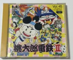 2025年最新】pcエンジン 桃太郎電鉄の人気アイテム - メルカリ