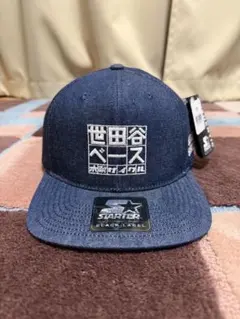 【本日限定セール中！！】木梨サイクル世田谷ベースコラボデニムキャップのサムネイル