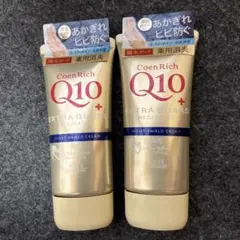 KOSE CoenRich Q10 エクストラガード ハンドクリーム 2本セットのサムネイル