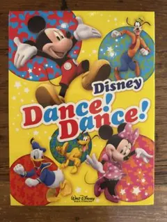 2026年最新】dance dance dweの人気アイテム - メルカリ