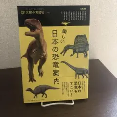 2025年最新】石垣忍の人気アイテム - メルカリ