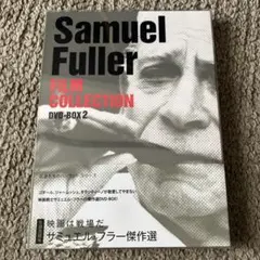 2026年最新】サミュエル・フラー DVD-BOXの人気アイテム - メルカリ