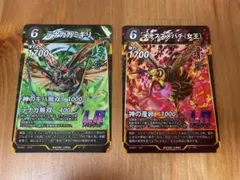 オオスズメバチ(女王) 蟲神器 レジェンド 7弾 最新弾 - メルカリ