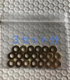 Item thumbnail for item 2c940f32-8c0e-4ad8-b6c3-331c4f88ae42