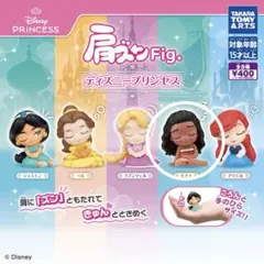 【未開封】肩ズン Fig モアナ