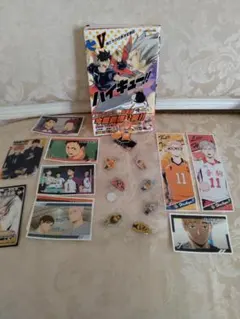ハイキュー!! 5巻とキャラクターグッズセット