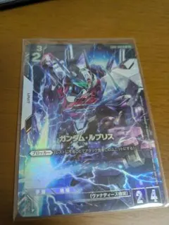 2026年最新】ガンダムカードコレクション カードの人気アイテム - メルカリ