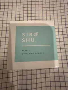 SIROSHU シロッシュ 15g【新品未開封】