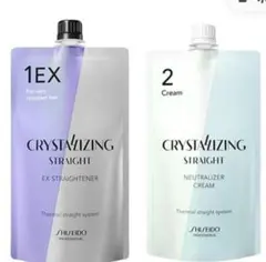 資生堂　クリスタライジングストレート　EX1剤/クリーム2剤set　縮毛矯正のサムネイル