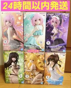 To LOVEる モモ フィギュアまとめ売り 6体 アルター アルファマックス To LOVEる モモ フィギュアまとめ売り 6体 アルター アルファ