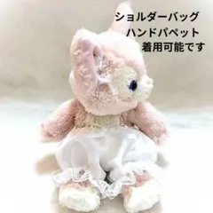 2026年最新】リーナベル パペットの人気アイテム - メルカリ